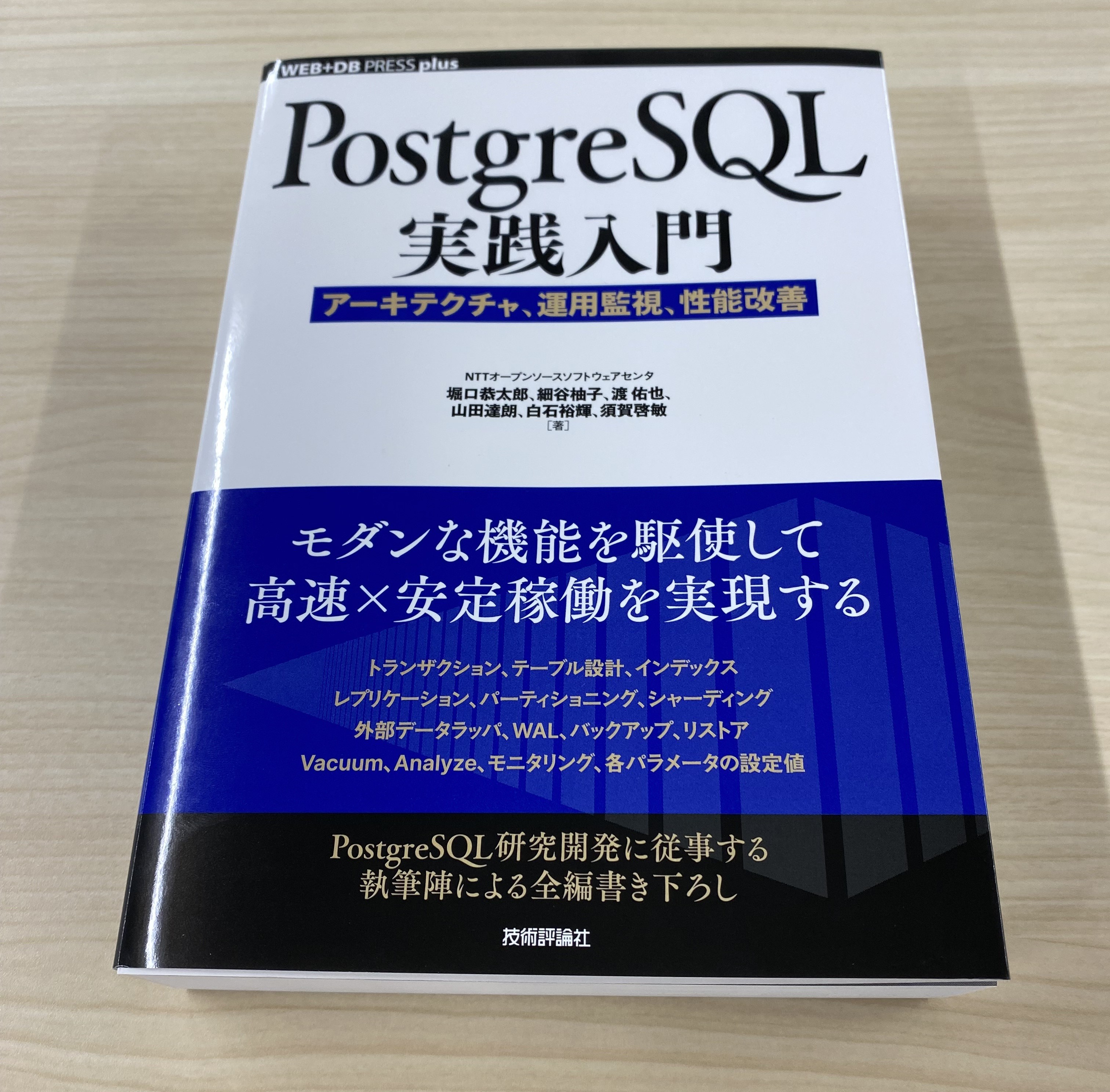 サイエンス・オブ・ホメオパシー 上下 実践編 理論編 ガイドブック①ホメオパシーin Japan. | 工藤聖子プロデュース オメ