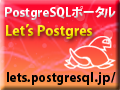 Lets Postgres